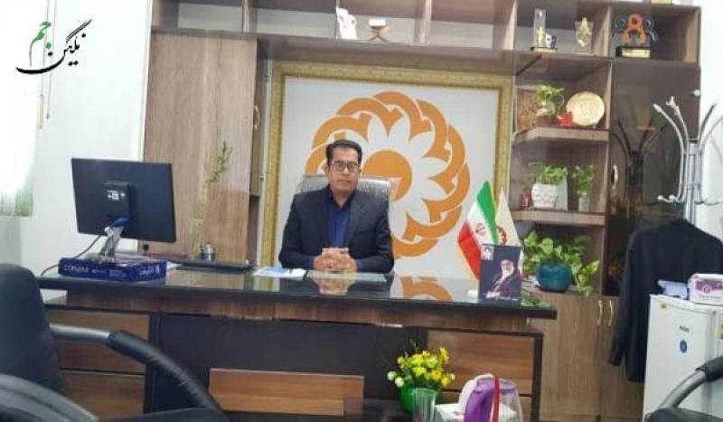 رئیس بهزیستی جم؛ هشت و نیم میلیارد تومان اعتبار جهت اشتغال مددجویان شهرستان جم صورت گرفت