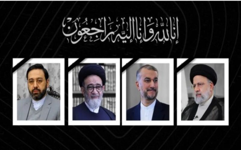 آیت الله رئیسی و تیم همراه به شهادت رسیدند