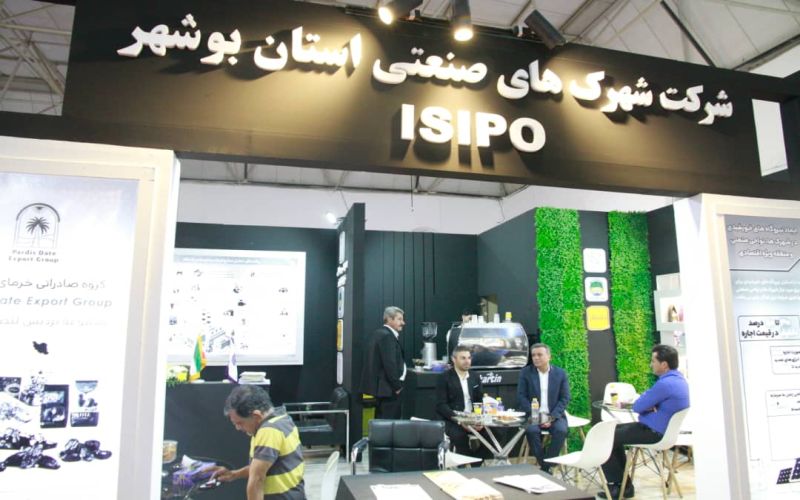 آغاز واگذاری زمین در زون تخصصی خرمای شهرک صنعتی برازجان و سایر شهرک ها و نواحی با تخفیفهای ویژه