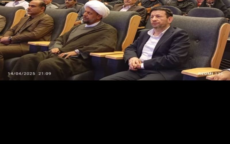 مهرانگیز رییس کل دادگستری استان بوشهر  بوشهر در نشست خبری نهمین تور رسانه ای مرکز رسانه قوه قضائیه