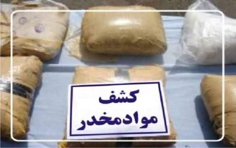 کشف ۷۴ کیلوگرم انواع مواد مخدر در بوشهر