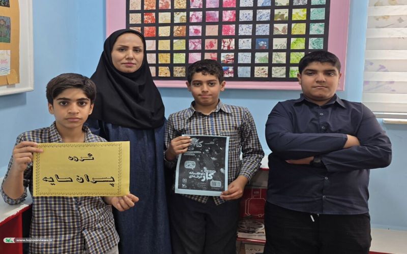 موفقیت اعضای مرکز خورموج در رویداد ملی "کتابال"