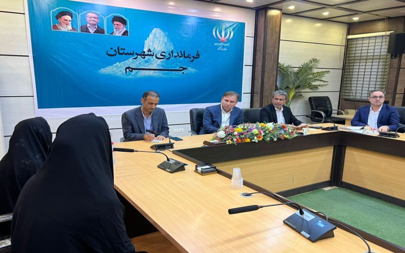 ملاقات عمومی استاندار بوشهر در شهرستان جم برگزار شد