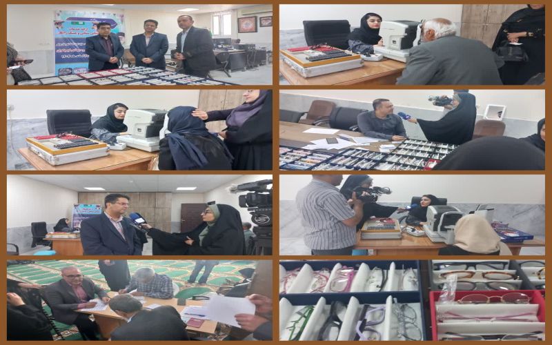 ارائه خدمات رایگان چشم پزشکی به ۳ هزار مددجوی کمیته امداد استان بوشهر