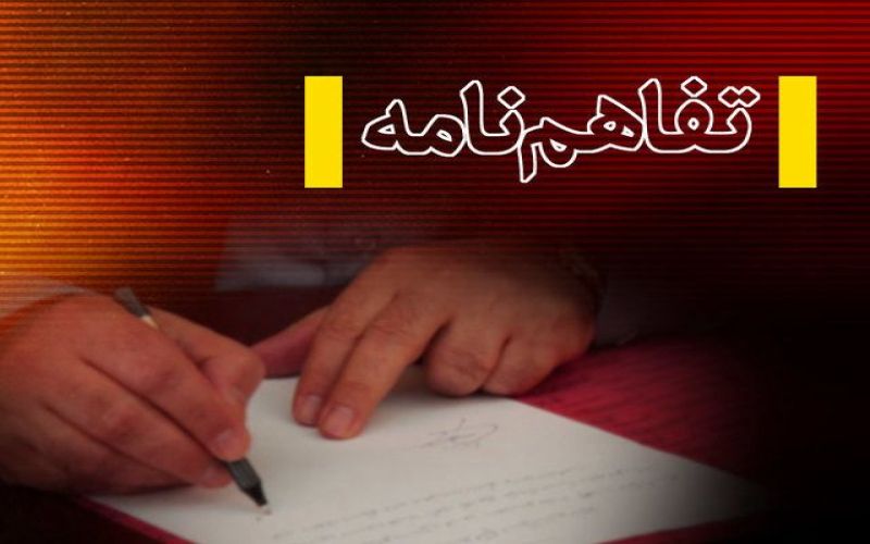 گام بلند برای ارتقای فوریت‌های پزشکی استان بوشهر