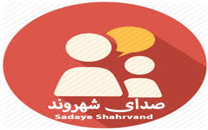 فرمانداری تنگستان پنج ماه است معاون عمرانی ندارد | مطالبه مردم برای تعیین تکلیف فوری