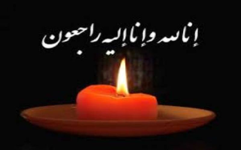 درگذشت نازنین زهرا انبارکی (سردبیر پایگاه خبری طنین جنوب)؛ پیام تسلیت دبیر کمیته بانوان انجمن خبرنگاران و روزنامهنگاران استان بوشهر