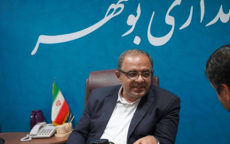 فرماندار بوشهر: سلامت، سرمایهای اجتماعی و بنیان بالندگی جامعه است/نشست فرماندار بوشهر با رییس و کارکنان مرکز بهداشت و درمان شهرستان