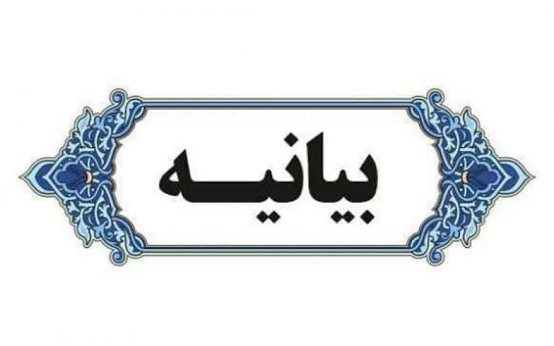 دفاعیهی رئیس هیات پرورش اندام تنگستان از ورزش کردن فرماندار